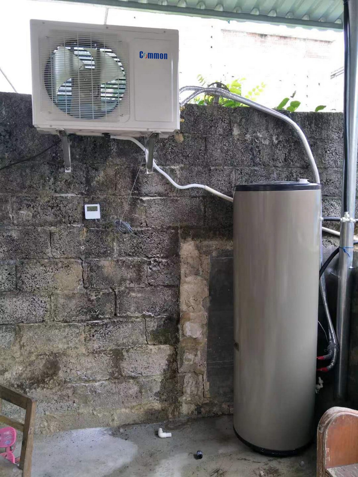 Household air energy separator