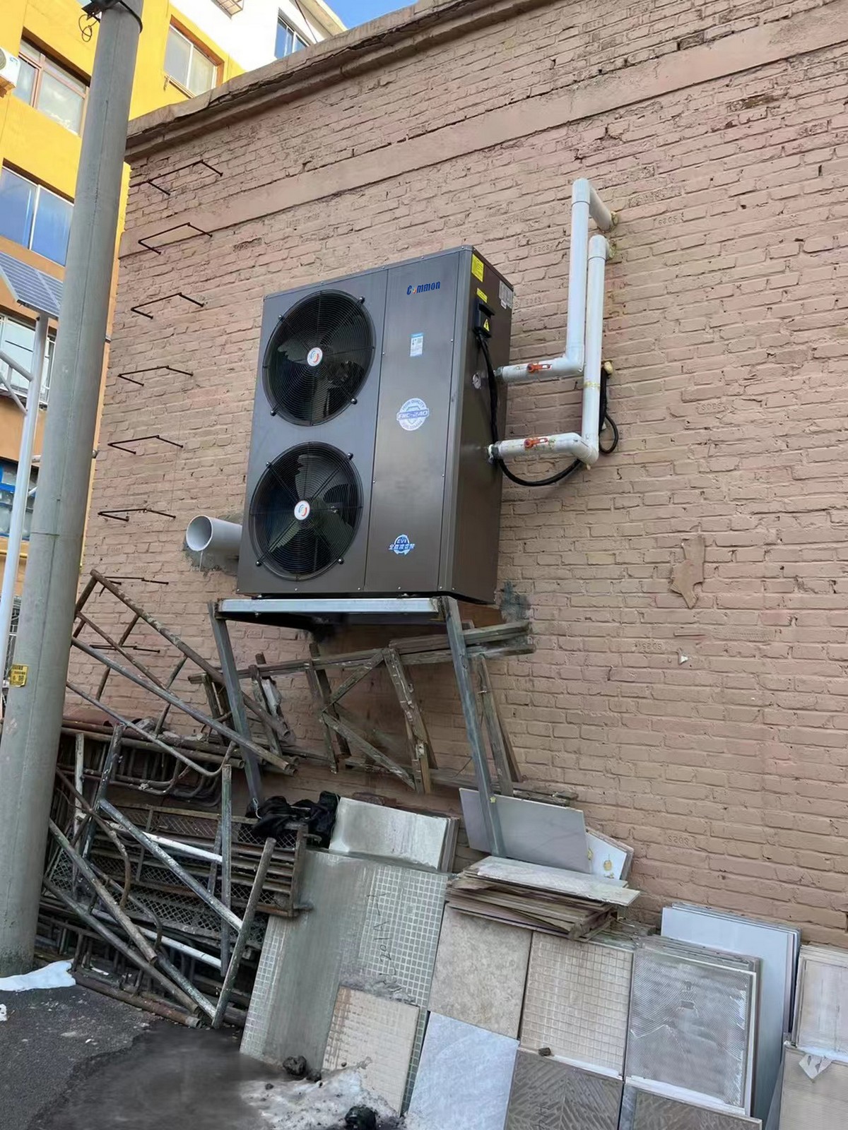 Household heater